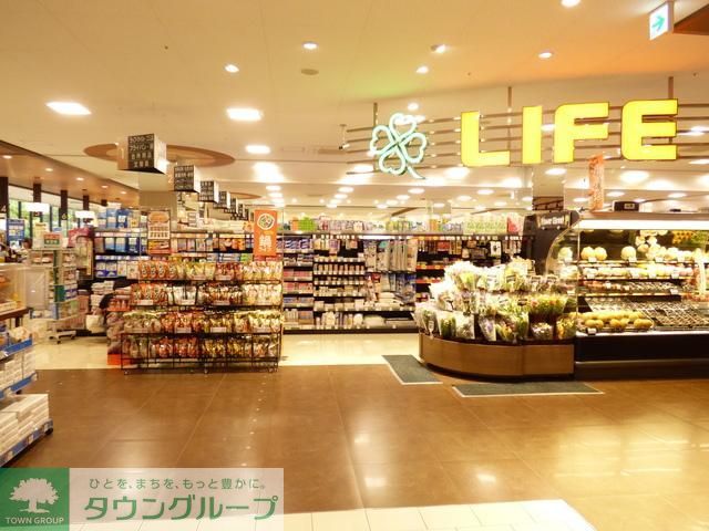 スーパー　ライフポンテポルタ千住店（スーパー）まで373m