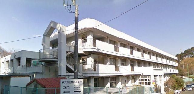 小学校　★★舞岡小学校（小学校）まで379m
