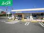 コンビニ　ローソン岡山箕島店（コンビニ）まで806m