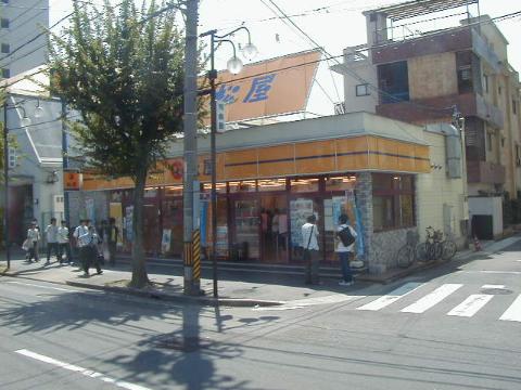 その他　松屋名駅西店（その他）まで658m