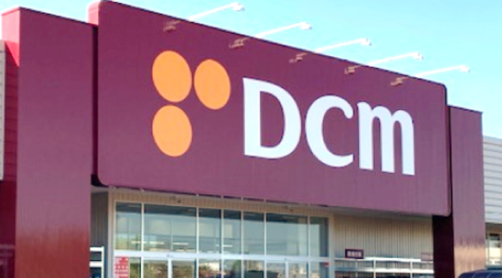 ホームセンター　DCM新船橋店（ホームセンター）まで933m