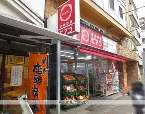 スーパー　ｍｉｎｉピアゴ雑司が谷２丁目店（スーパー）まで442m
