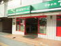 スーパー　まいばすけっと横浜峰岡店（スーパー）まで486m
