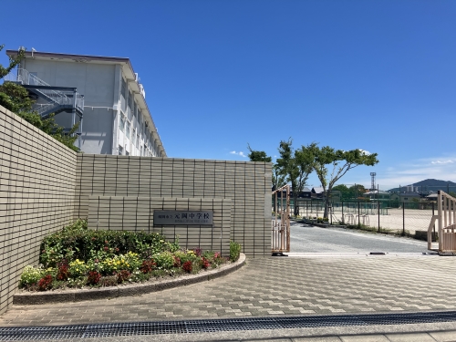 中学校　元岡中学校（中学校）まで2180m