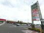 スーパー　クラシーズ　連取店（スーパー）まで2824m