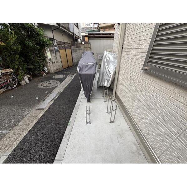 その他共有部分　駐輪場