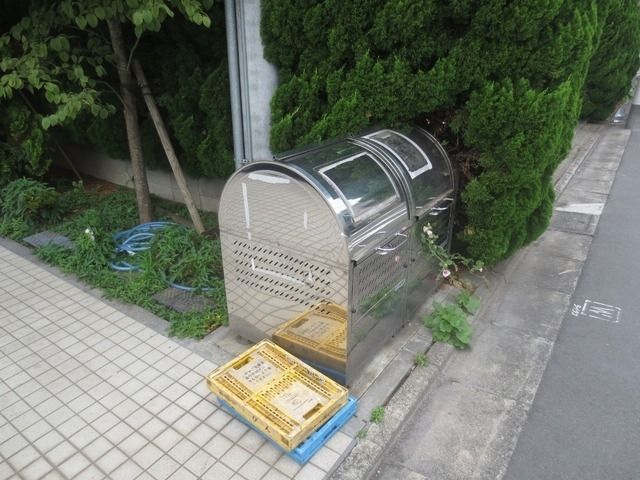 その他共有部分　★ゴミ置き場★