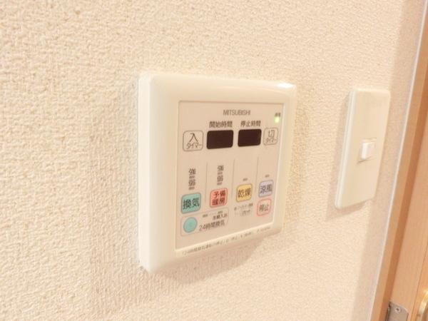その他設備　浴室乾燥機！