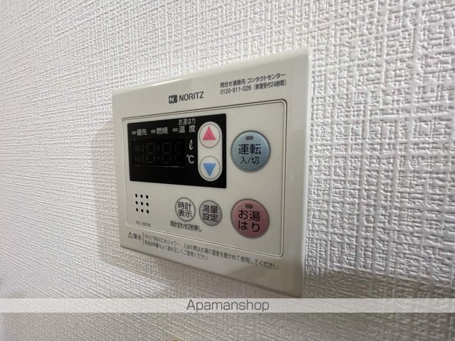 ○グランドールYUNOSOのその他写真