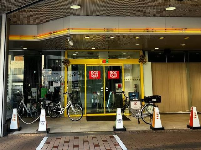 スーパー　西友浅草ROX食品館（スーパー）まで100m