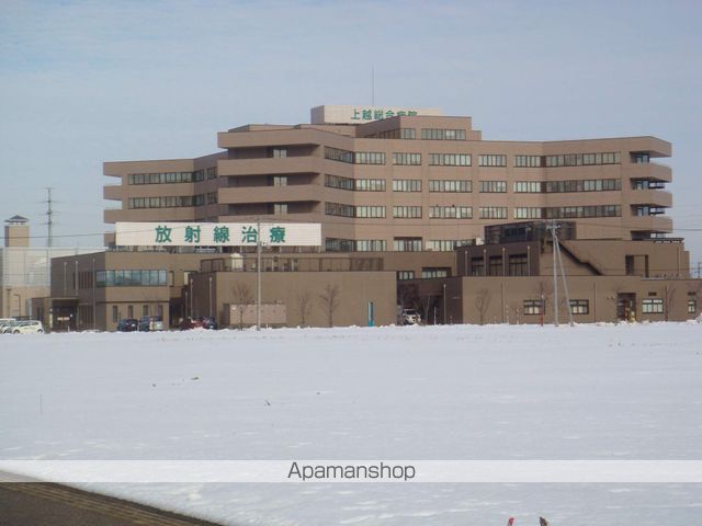 病院　上越総合病院（病院）まで2300m
