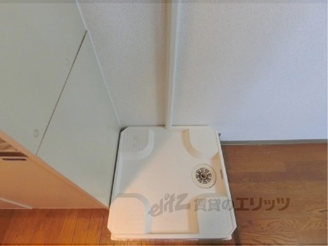 その他部屋・スペース　洗濯機置場
