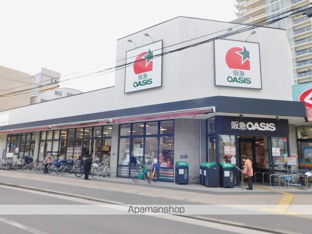 スーパー　阪急オアシス　野江店（スーパー）まで450m
