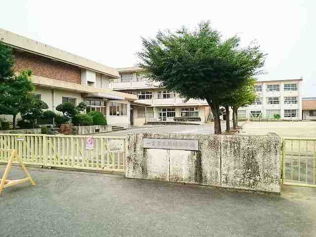 小学校　一宮市立　開明小学校（小学校）まで1100m