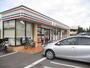 コンビニ　セブンイレブン清水木の下町店（コンビニ）まで1900m