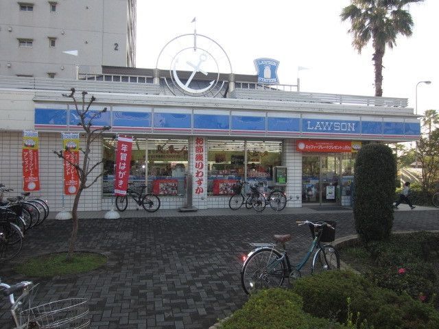 コンビニ　ローソン新浦安店（コンビニ）まで480m