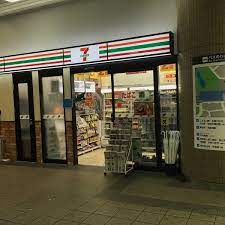 コンビニ　セブンイレブン小田急狛江店（コンビニ）まで288m