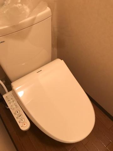 トイレ　シャワー付トイレ