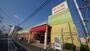スーパー　FOOD　GARDEN朝霞三原店（スーパー）まで1178m