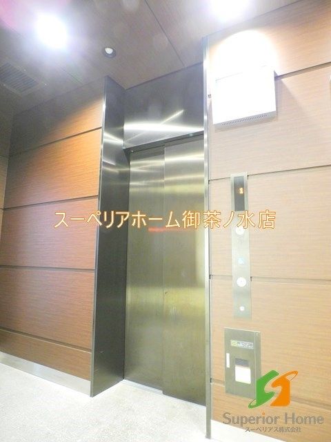 その他　その他共有部分