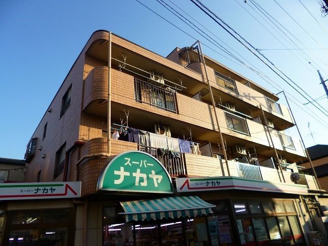 スーパー　スーパーナカヤ萩山北店（スーパー）まで126m