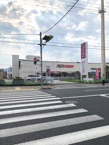 スーパー　イオン西宮店（スーパー）まで629m