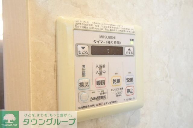 その他　お問合せはタウンハウジングまで！※現地待合わせ相談可能