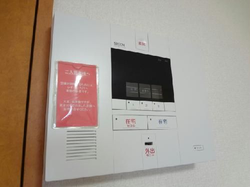 セキュリティ