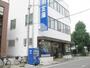 銀行　大阪信用金庫大正支店（銀行）まで106m