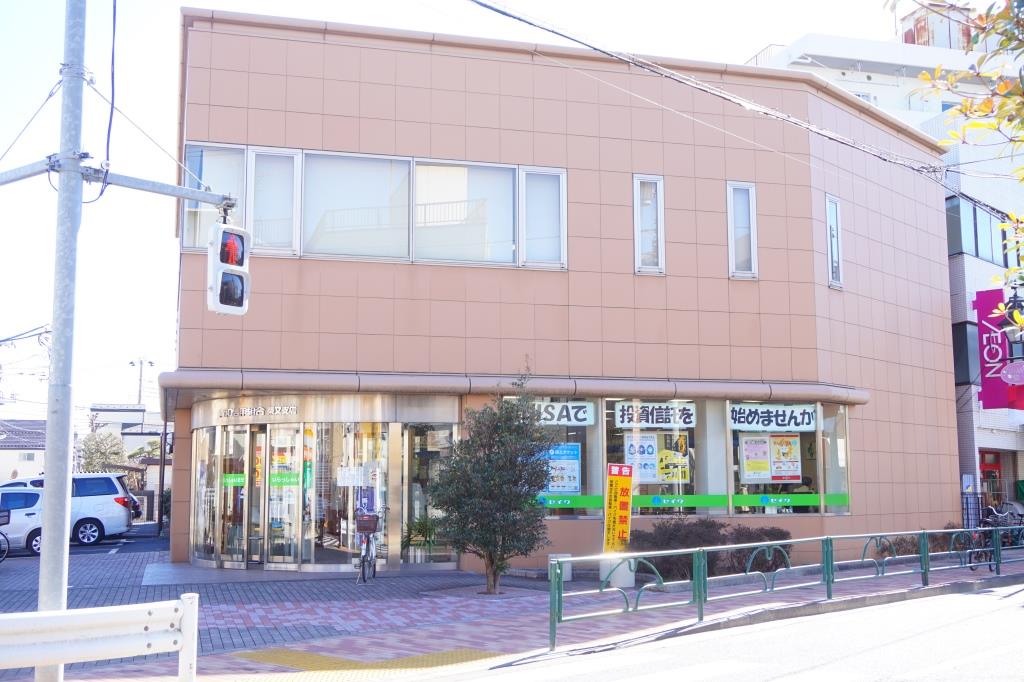 銀行　青和信用組合 柴又支店（銀行）まで1005m
