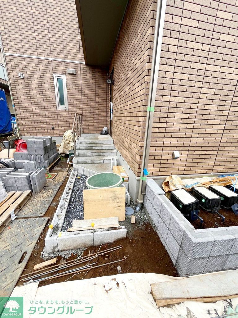 その他　庭