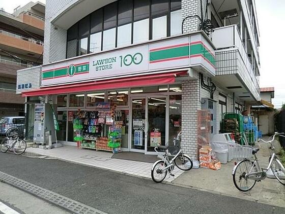コンビニ　ローソンストア１００相模原相南店（コンビニ）まで670m