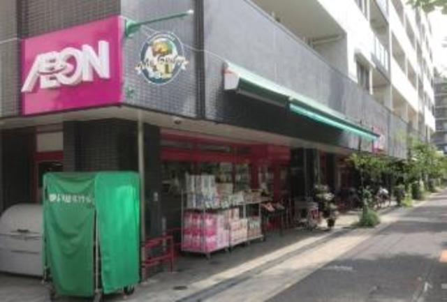 スーパー　まいばすけっと杉並桃井3丁目店（スーパー）まで694m