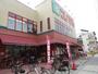 スーパー　コノミヤ　南田辺店（スーパー）まで209m
