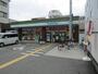 コンビニ　ファミリーマート 東田辺三丁目店（コンビニ）まで222m