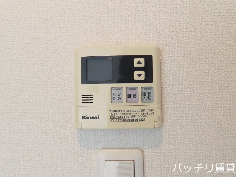眺望　別号室写真の為、現況を優先致します。