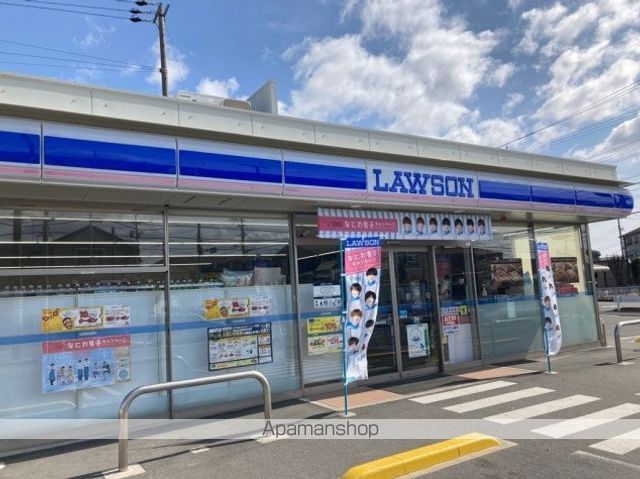 コンビニ　ローソン　一宮猿海道店（コンビニ）まで1827m