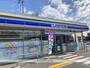 コンビニ　ローソン　一宮猿海道店（コンビニ）まで1827m