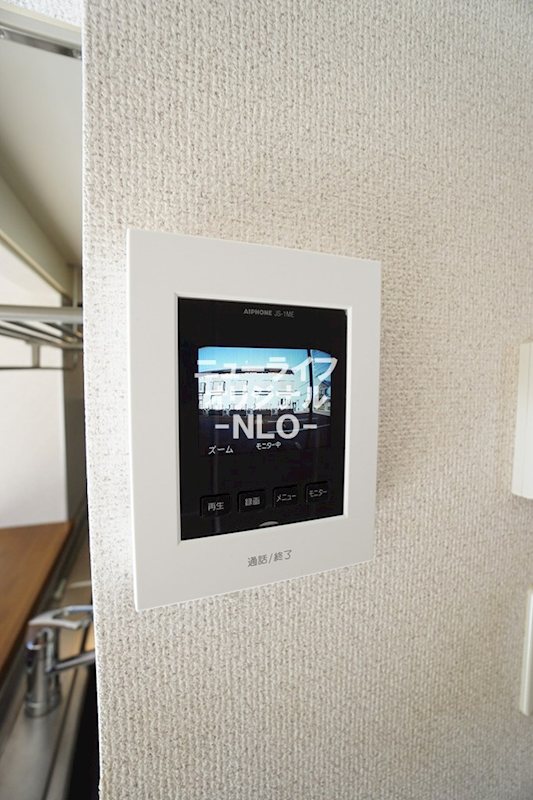 セキュリティ　突然の来客にも安心なモニター付インターホン☆