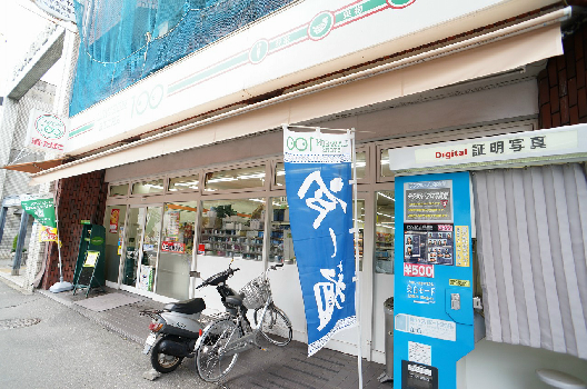 コンビニ　ローソンストア100 京都千本丸太町店（コンビニ）まで95m