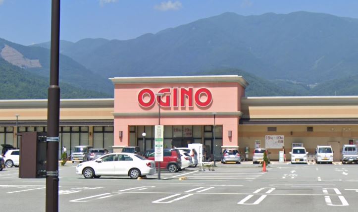 スーパー　オギノ フォレストモール富士川店（スーパー）まで1480m