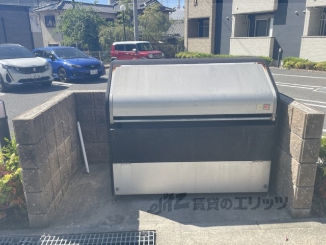その他　ゴミ置き場
