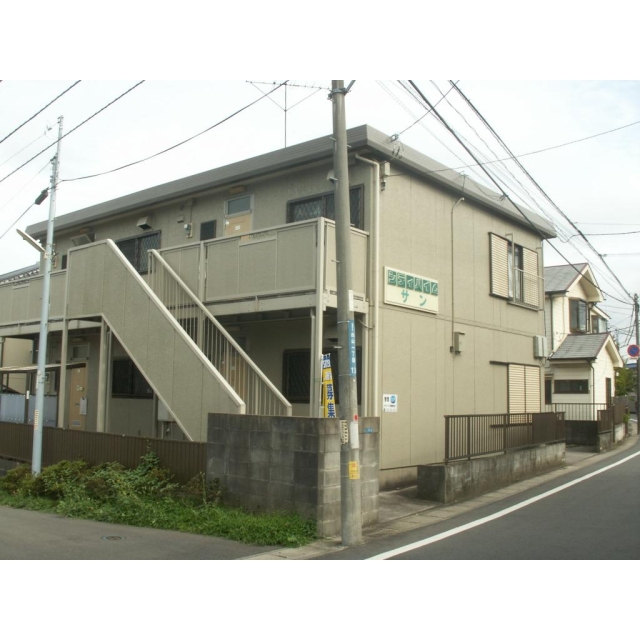 シテイハイム サン