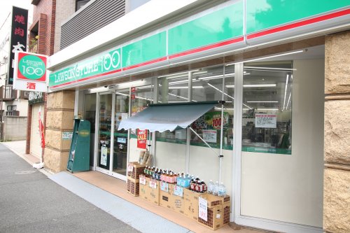 コンビニ　ローソンストア１００　上十条店（コンビニ）まで49m