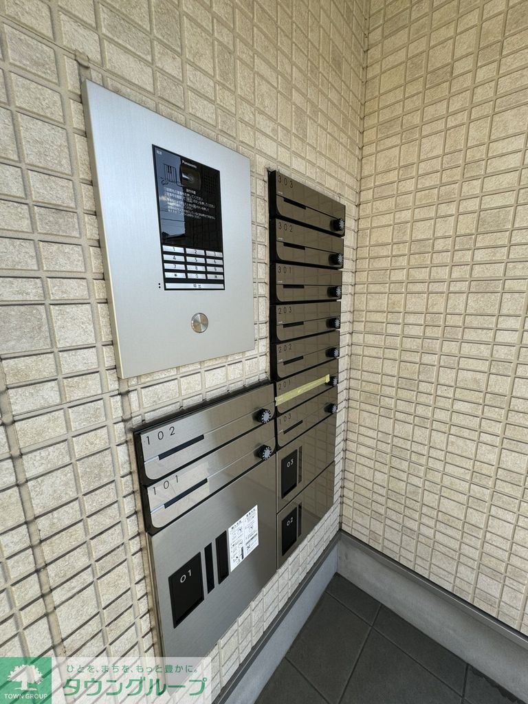 その他共有部分　お部屋探しは【タウンハウジング千葉店】にお任せ下さい♪