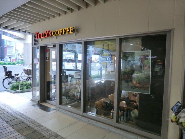 飲食店　タリーズコーヒー京急蒲田駅店（飲食店）まで585m