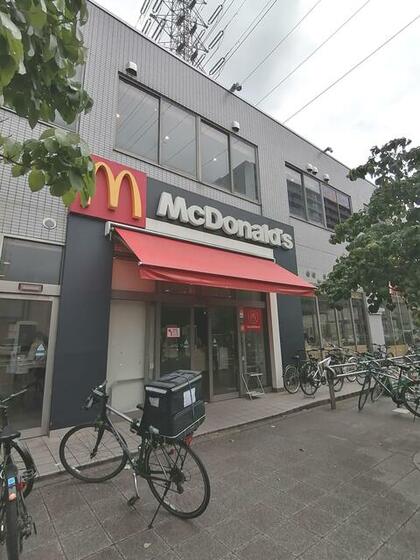 その他　マクドナルド鳩ケ谷駅前店（その他）まで645m