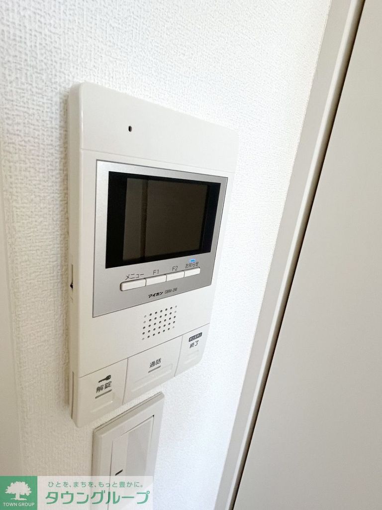 セキュリティ　インターホン