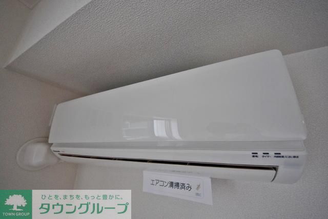 その他設備　エアコン完備