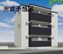 姪浜駅より徒歩7分 2階 新築の賃貸物件